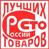 ДЭНАС-Кардио 2 программы купить в Киселёвске Медицинская техника - denasosteo.ru 